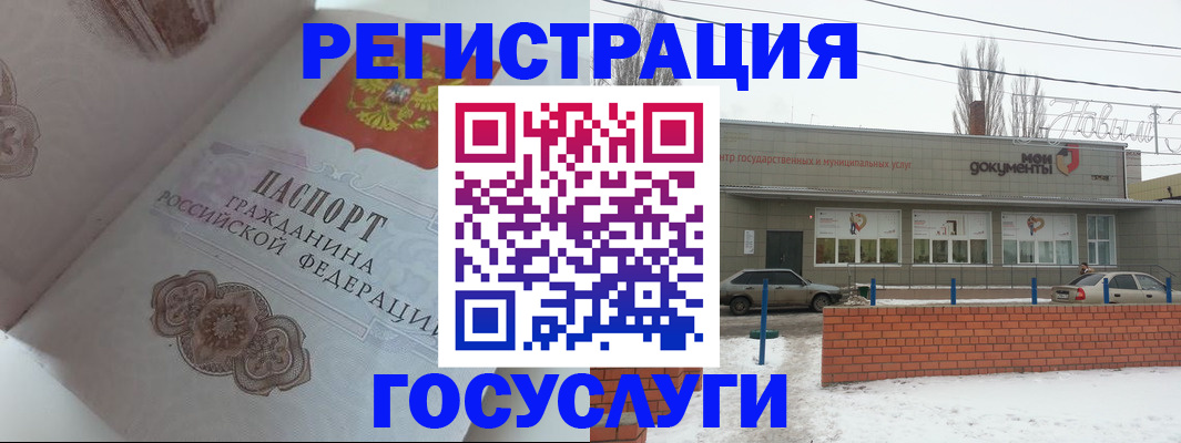 пропишу в квартире в Дорогобуже